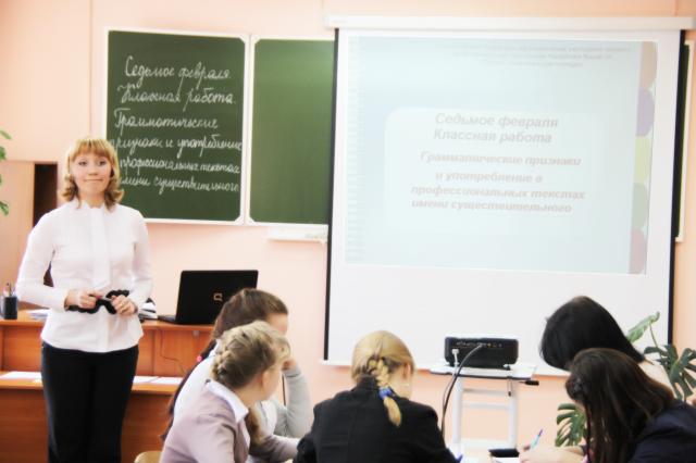 Рисунок
