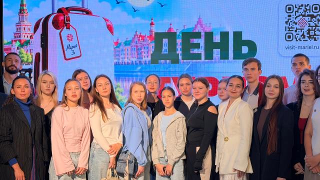 Рисунок