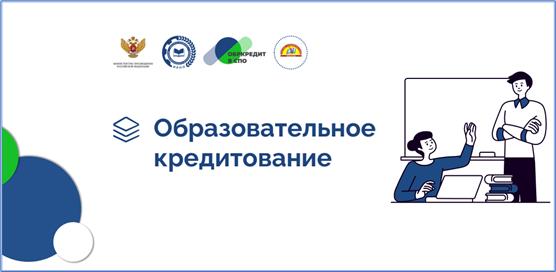 Рисунок