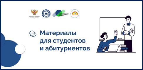 Рисунок