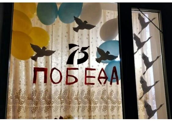 Рисунок