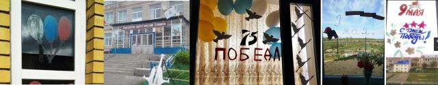 Рисунок