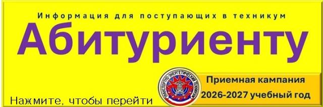 Рисунок