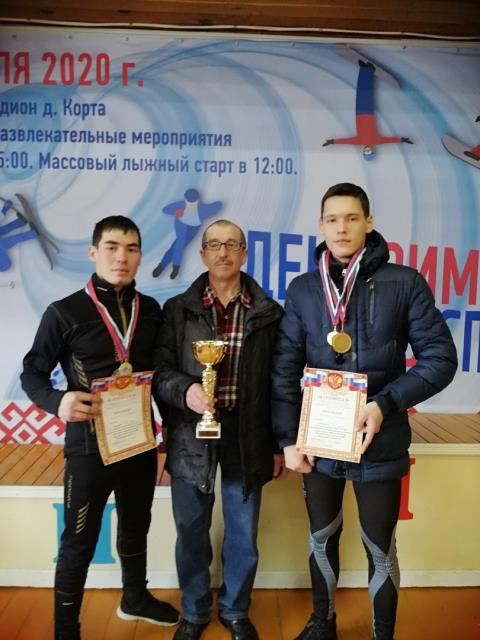 Рисунок