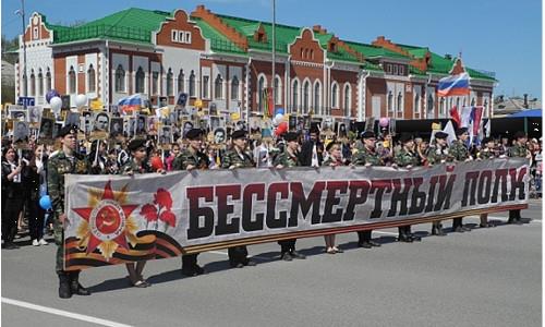Сенымаш парадым пӱтынь Российысе «Бессмертный полк» акций мучашла.
